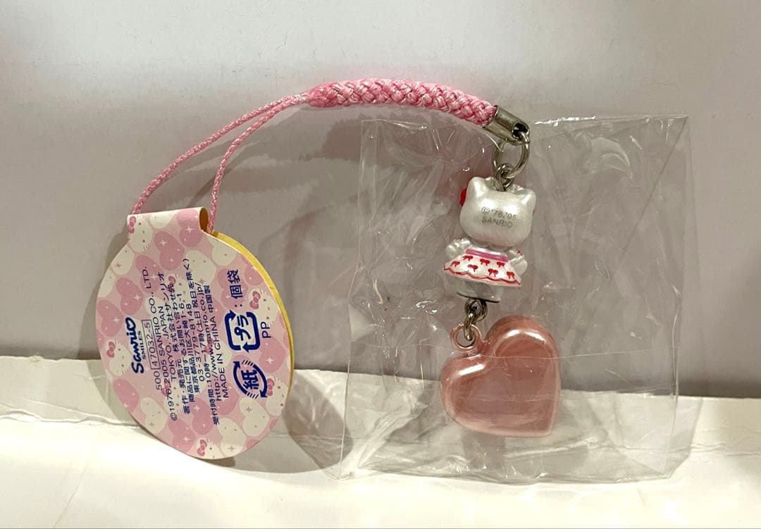 A*い様 ハローキティ 根付 KITTY'S HOUSE 最終 - メルカリ