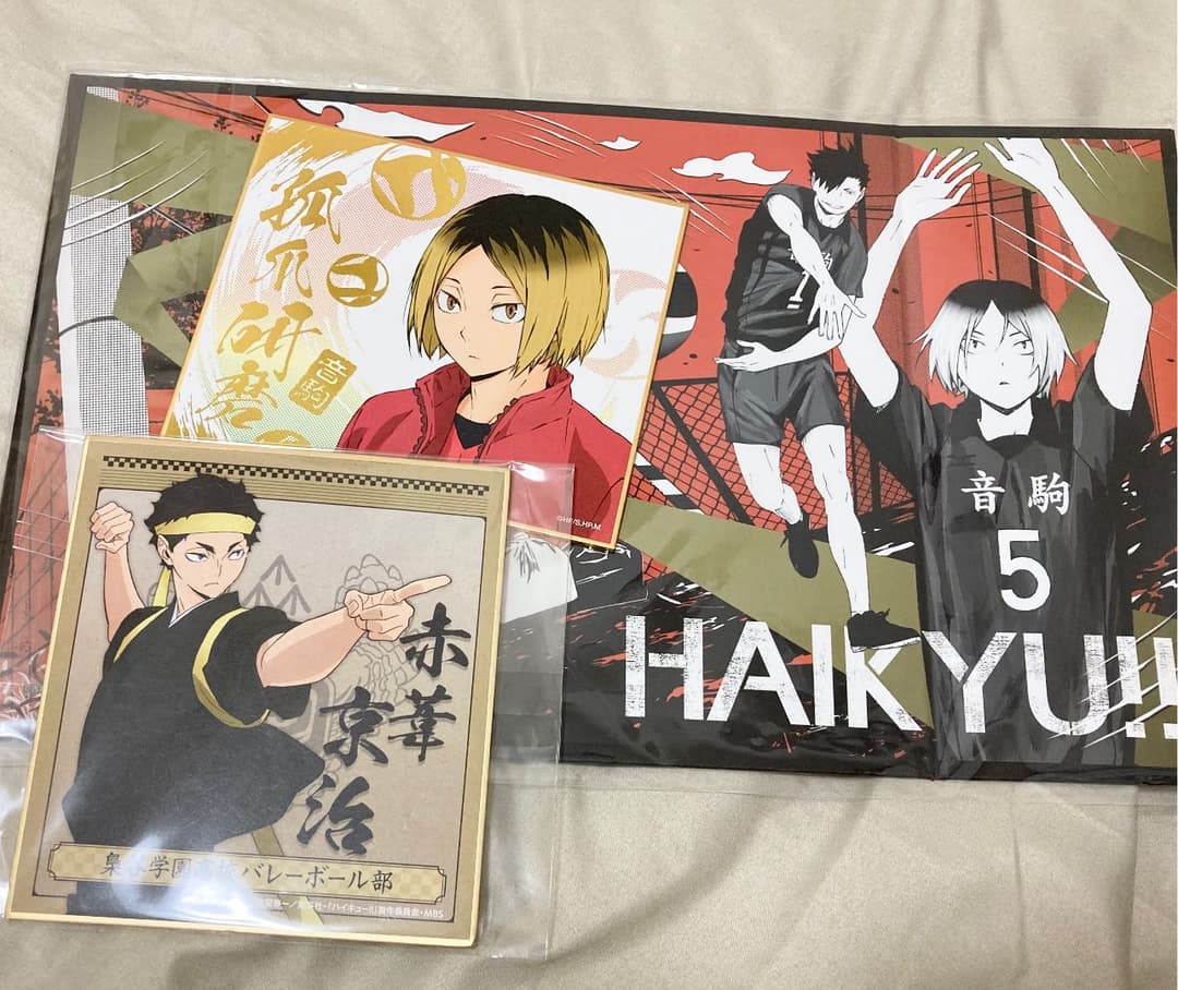 ハイキュー　まとめ売り　アクスタ　缶バッジ　ラバスト　キーホルダー