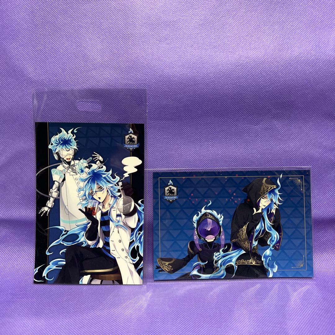 ツイステ イデア グッズまとめ売り - メルカリ