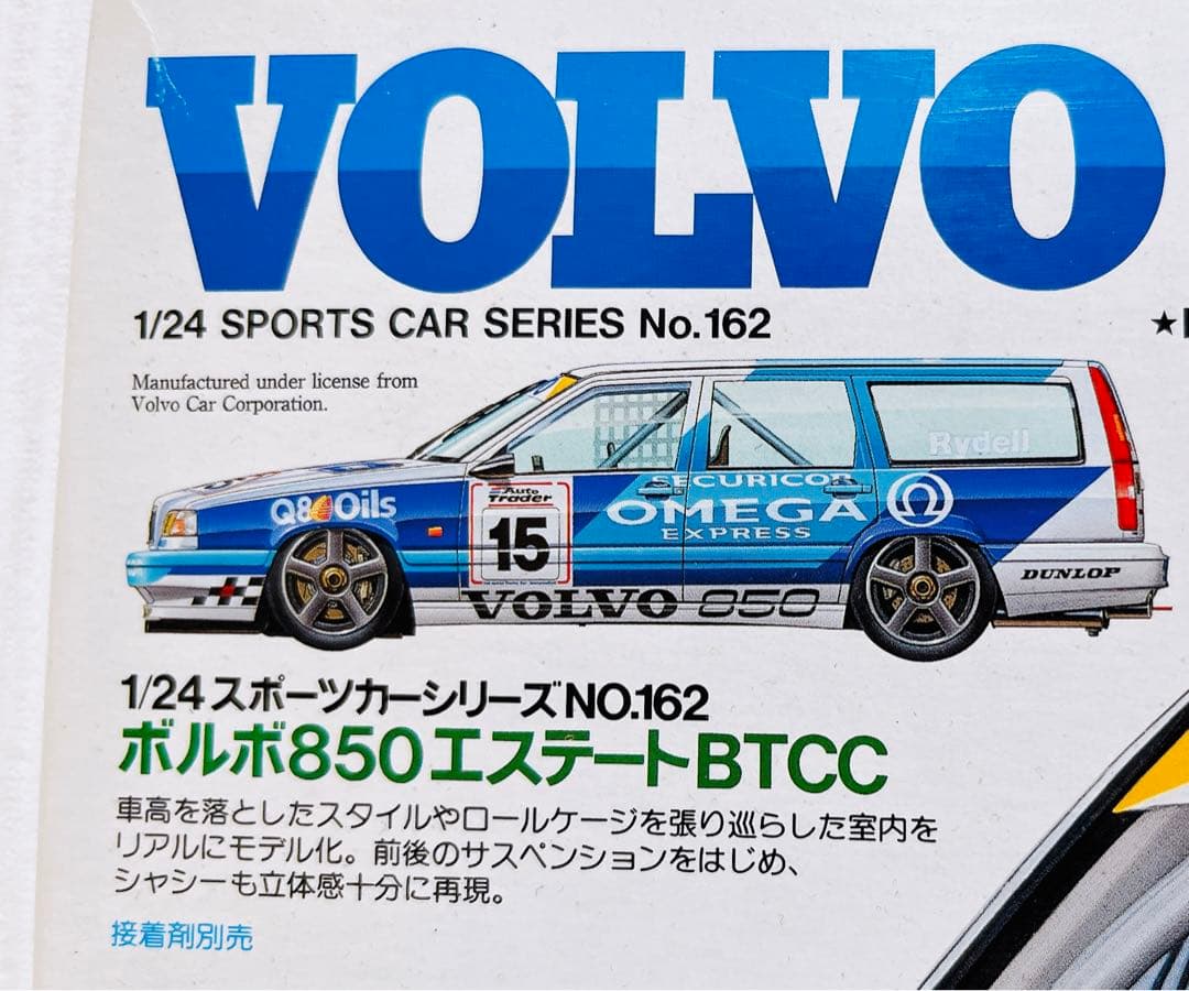 未開封◎ タミヤ 1/24 ボルボ850エステートBTCC - メルカリ