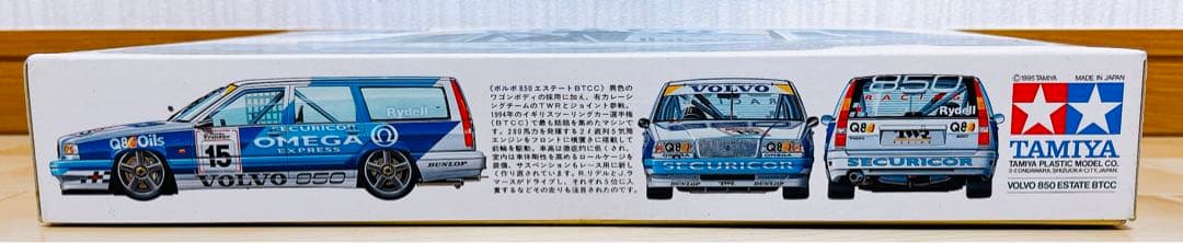 未開封◎ タミヤ 1/24 ボルボ850エステートBTCC - メルカリ