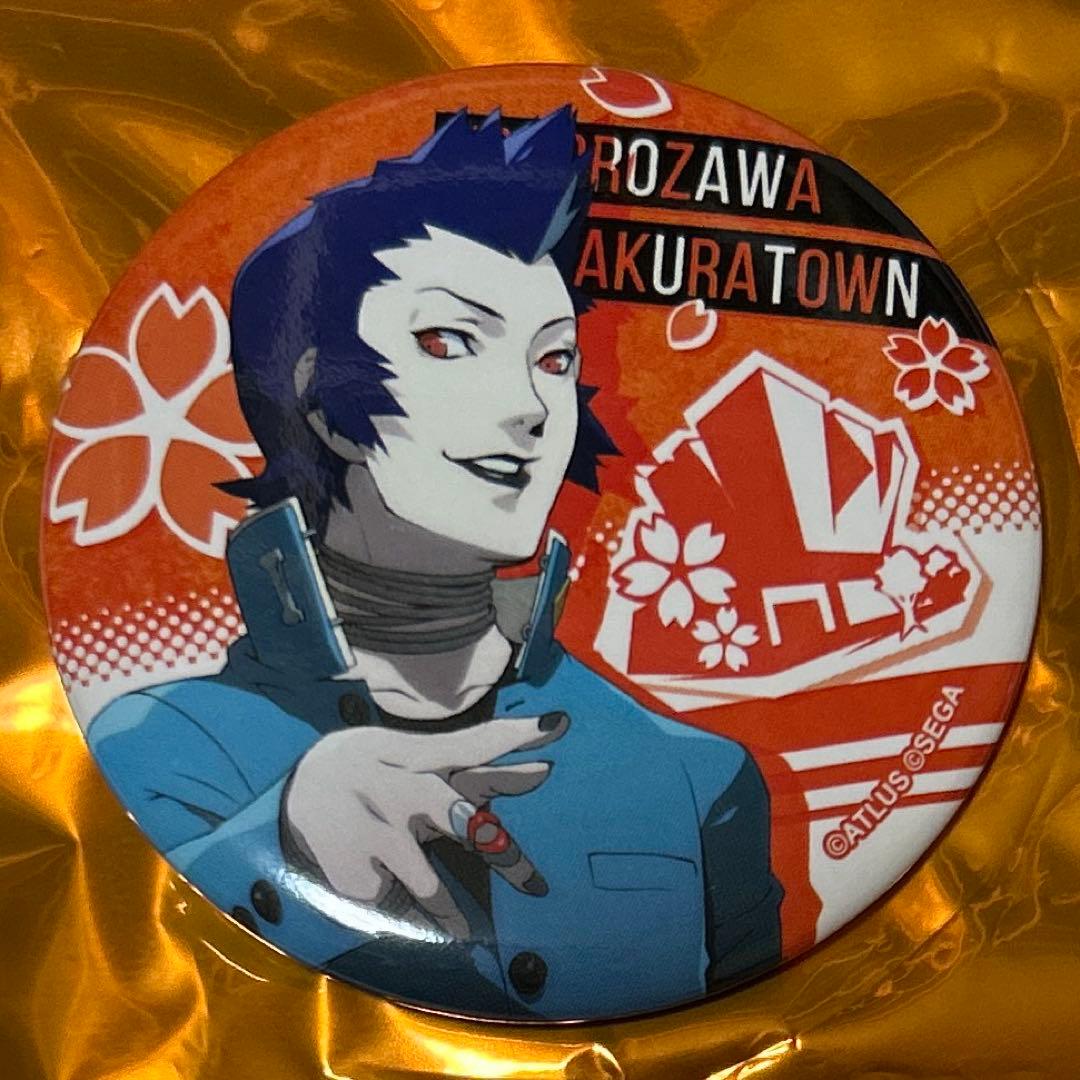 ペルソナ25周年フェス 大展覧会 トレーディング缶バッジ 三科栄吉