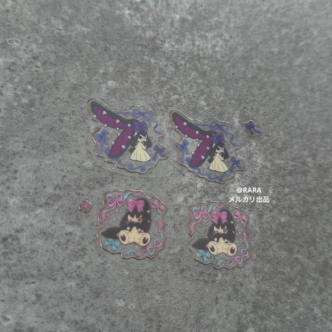 クチート Don't Attack Me クリアシール セット ポケモン - メルカリ