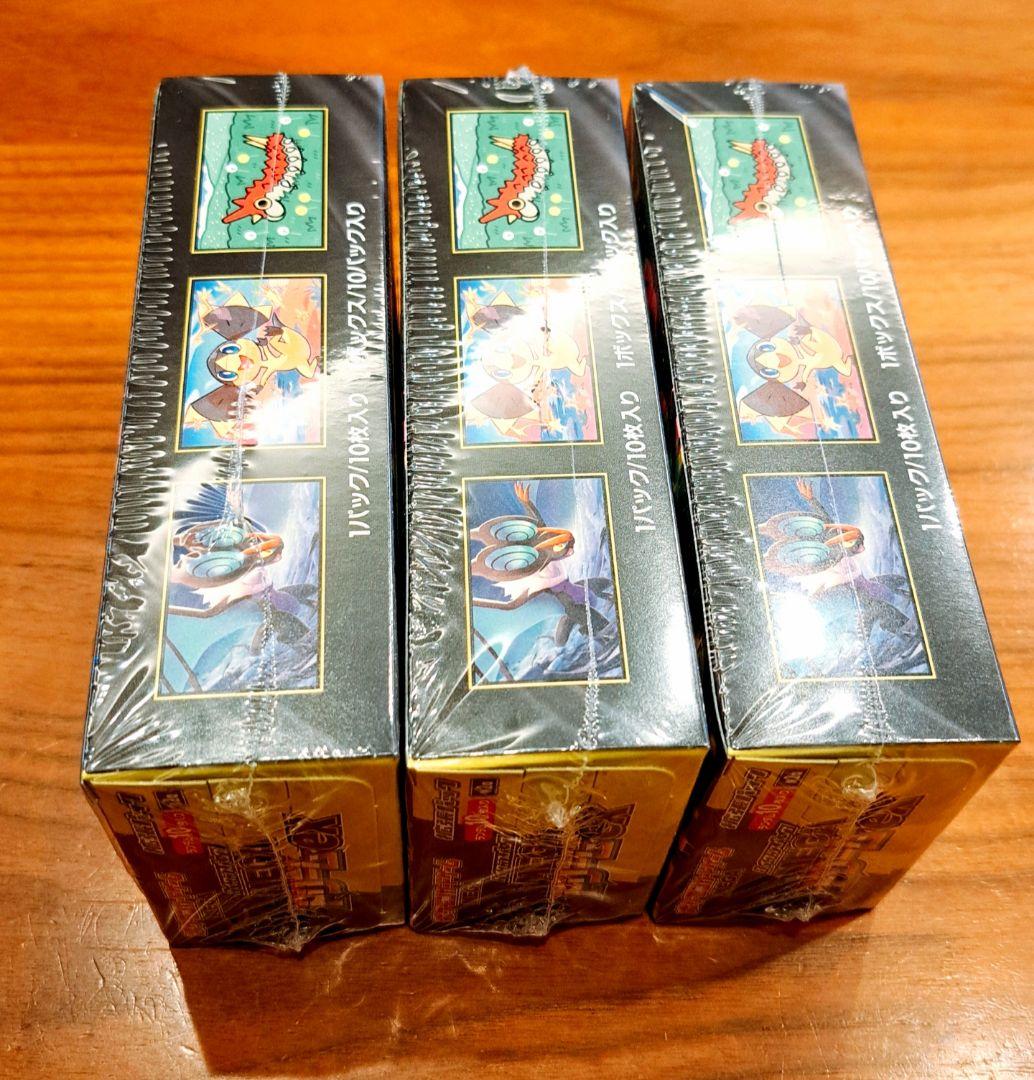 完全新品未開封品ポケモンカードゲーム メガドリームEX3パック