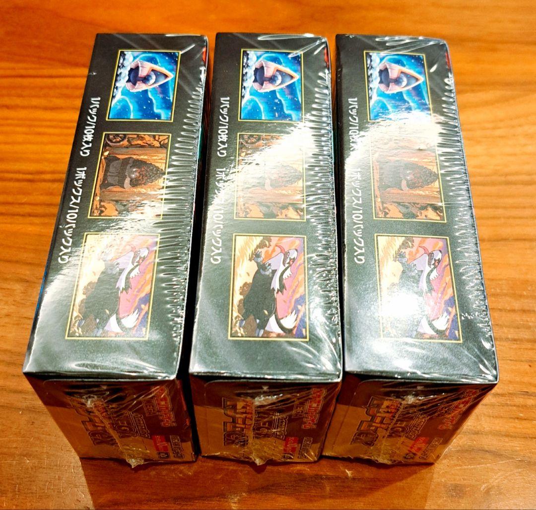 完全新品未開封品ポケモンカードゲーム メガドリームEX3パック