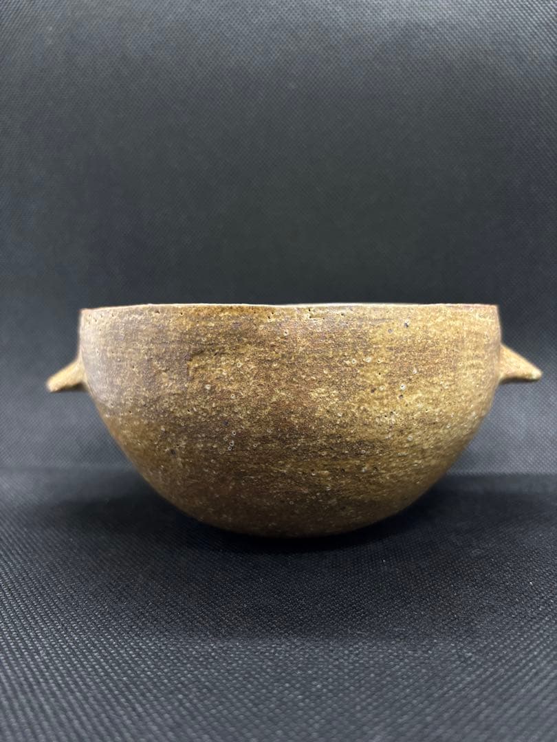 石原稔久 手付スープカップ 直径14cm 新品未使用