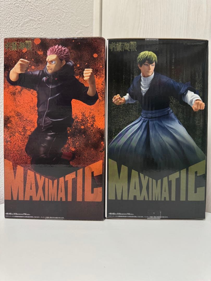 呪術廻戦 MAXIMATIC 虎杖悠仁 & 禪院直哉フィギュアセット - メルカリ