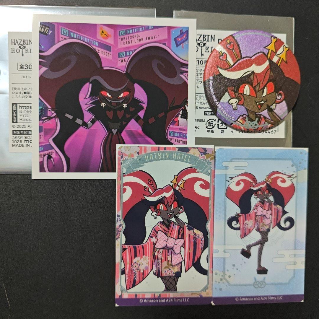 ハズビンホテル ましコレ 和服 クリアカード 缶バッジ ヴェルベット 4