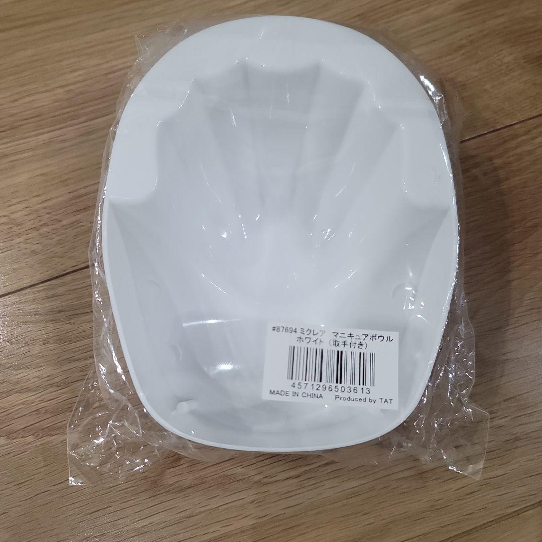 ネイルアート練習セットとテキスト