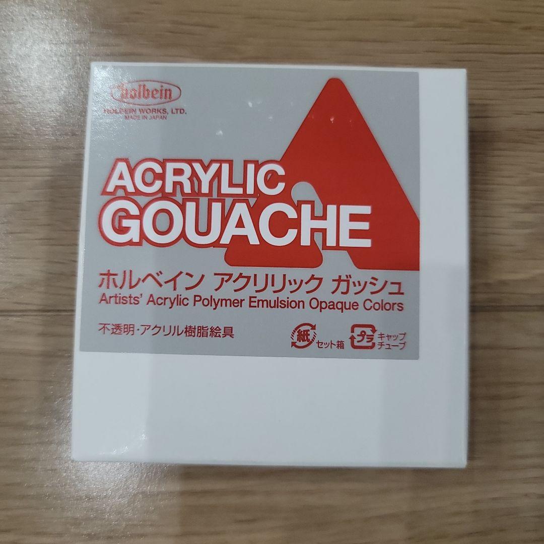 ネイルアート練習セットとテキスト