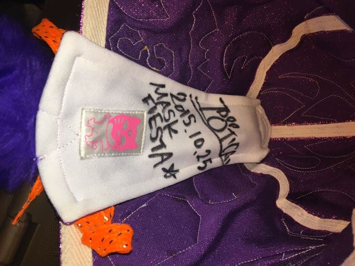 最終値下げ。スターダム★イオ実着