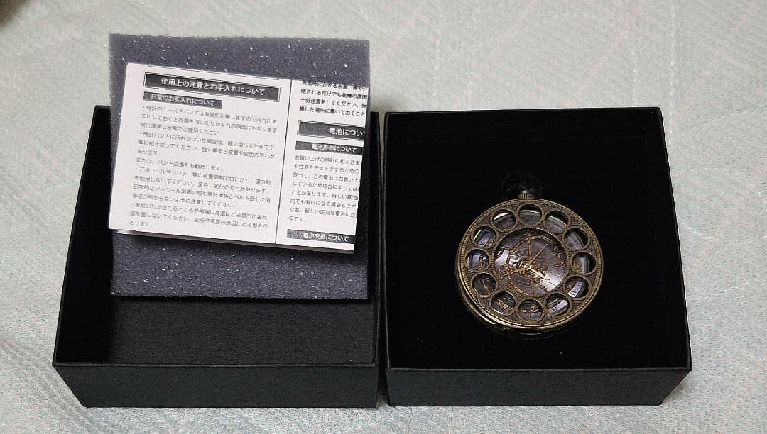 Bloodborne 懐中時計 星見盤モデル - メルカリ
