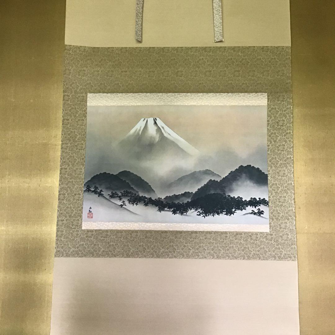 横山大観 「霊峰富士」複製絵画 高級軸装 G2 - メルカリ