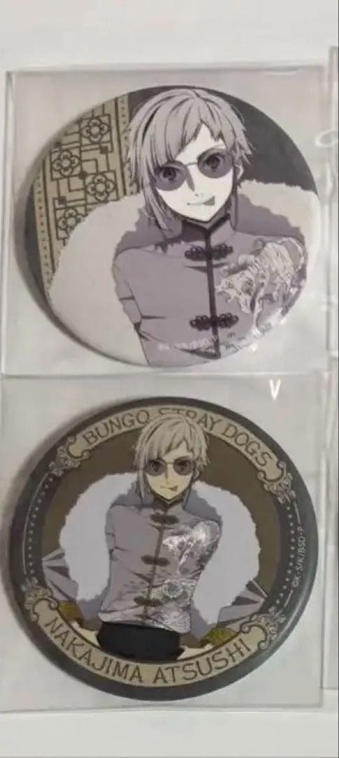 文豪ストレイドッグス 文スト ベースヤードトーキョー 中島敦 缶バッジ