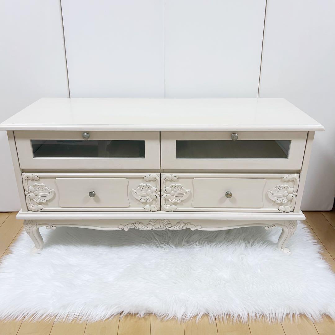 アンティーク 猫脚 テレビ台　クリーム Grace White ロココ調　北欧