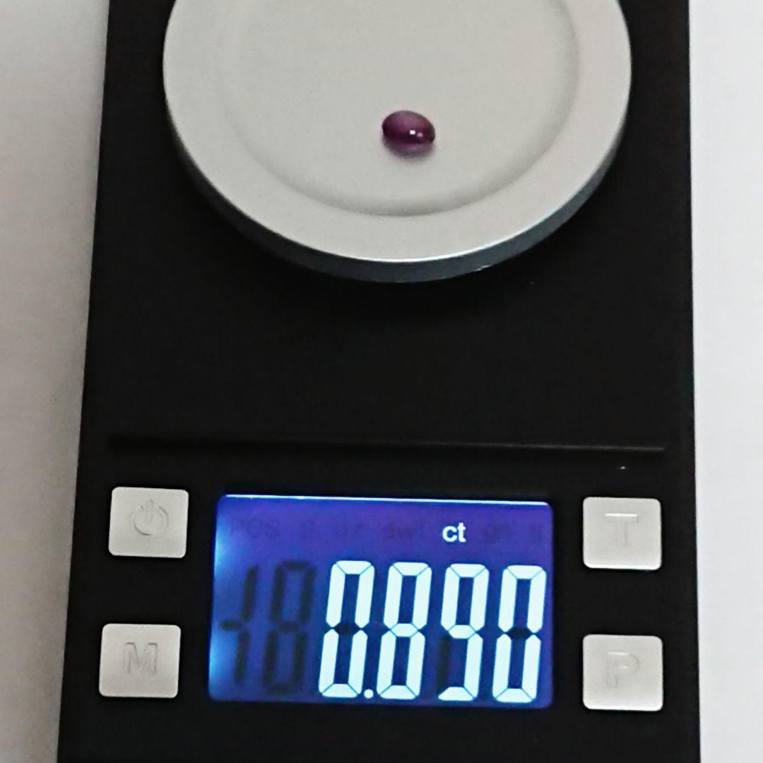 sale 天然スタールビー0.890CT