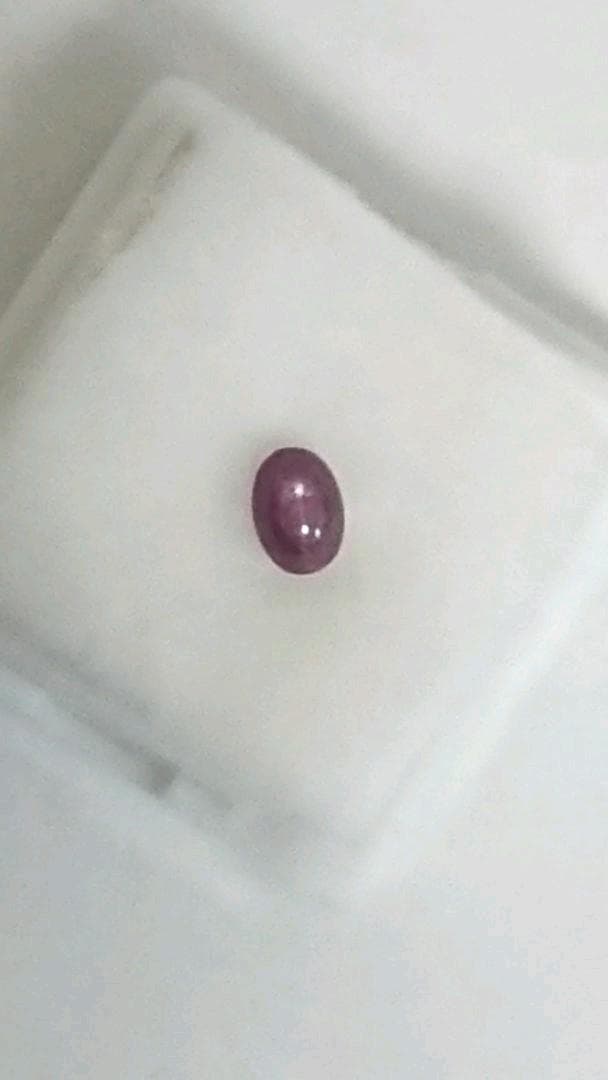 sale 天然スタールビー0.890CT