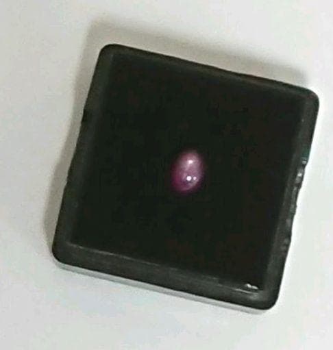 sale 天然スタールビー0.890CT