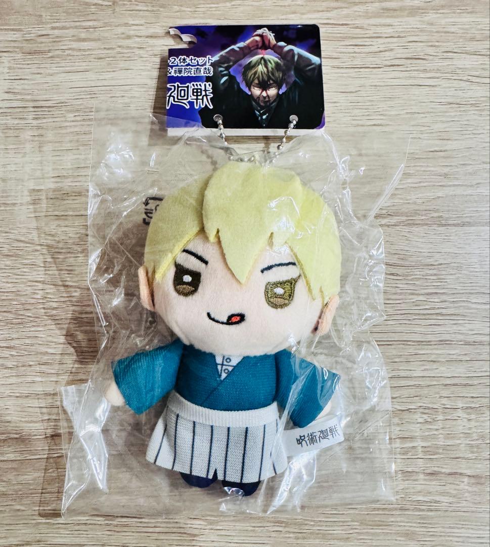 呪術廻戦 禪院直哉 マスコット ぬいぐるみ ジャンフェス - メルカリ