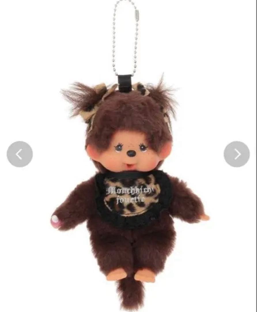 モンチッチ×ジュエティ レオパード キーチェーン - メルカリ