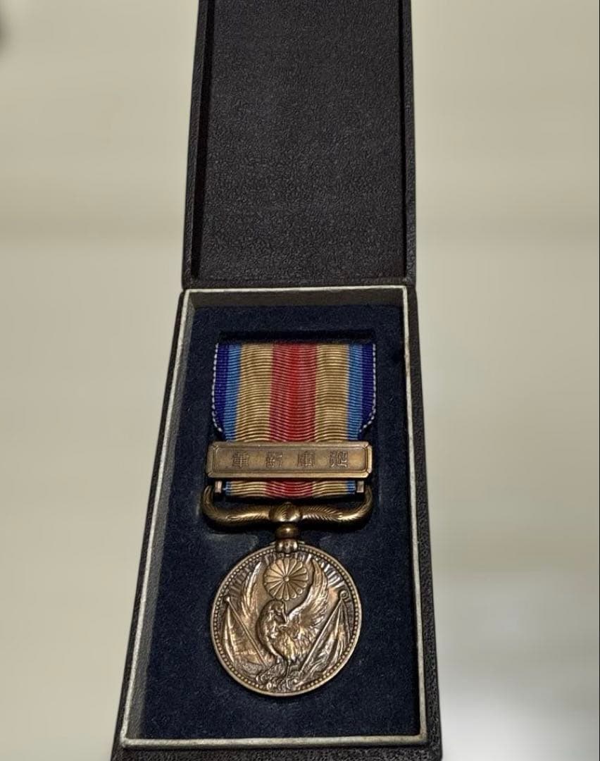 古*ン様 勲章まとめ 功七級金鵄勲章 勲五等双光旭日章 明治三十七八年