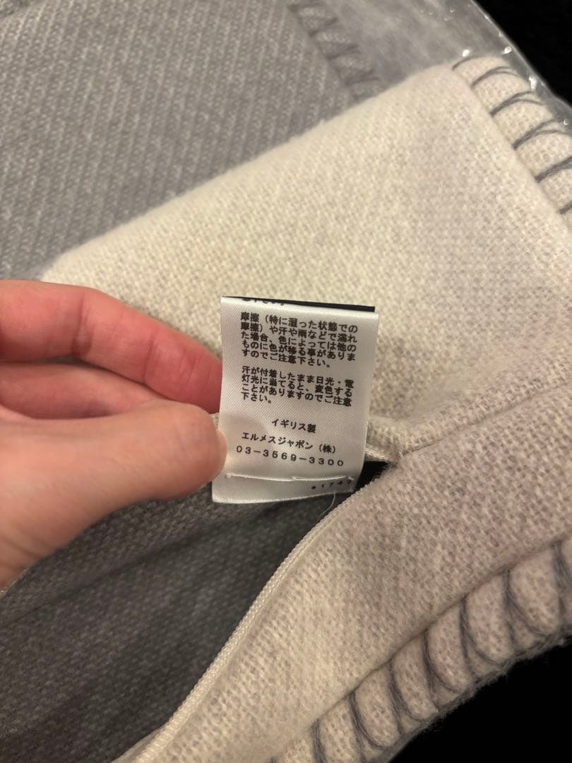 HERMES クッション　タッタソール