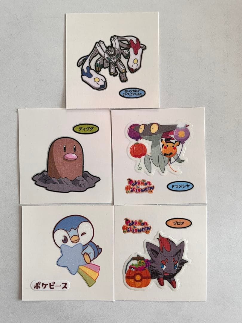 ポケモンパンデコキャラシール5枚セット - メルカリ