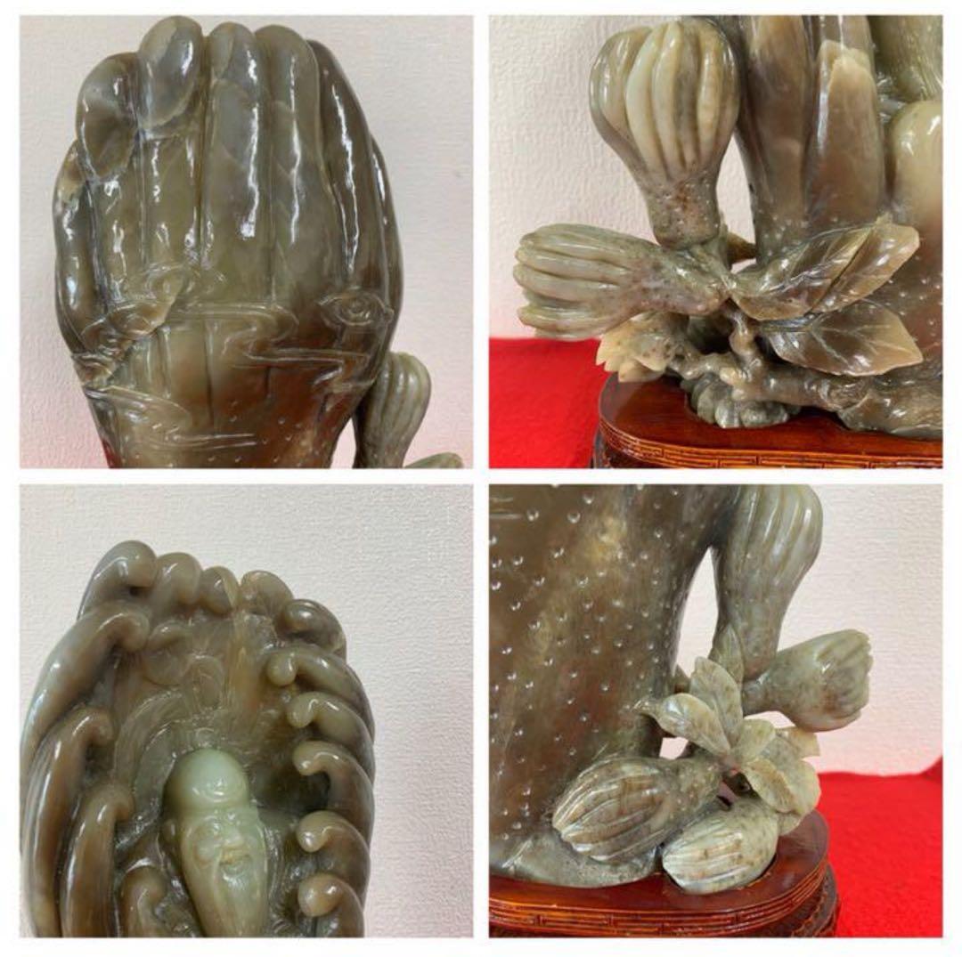 中国清時代　古美術 和田玉佛手壽星置物