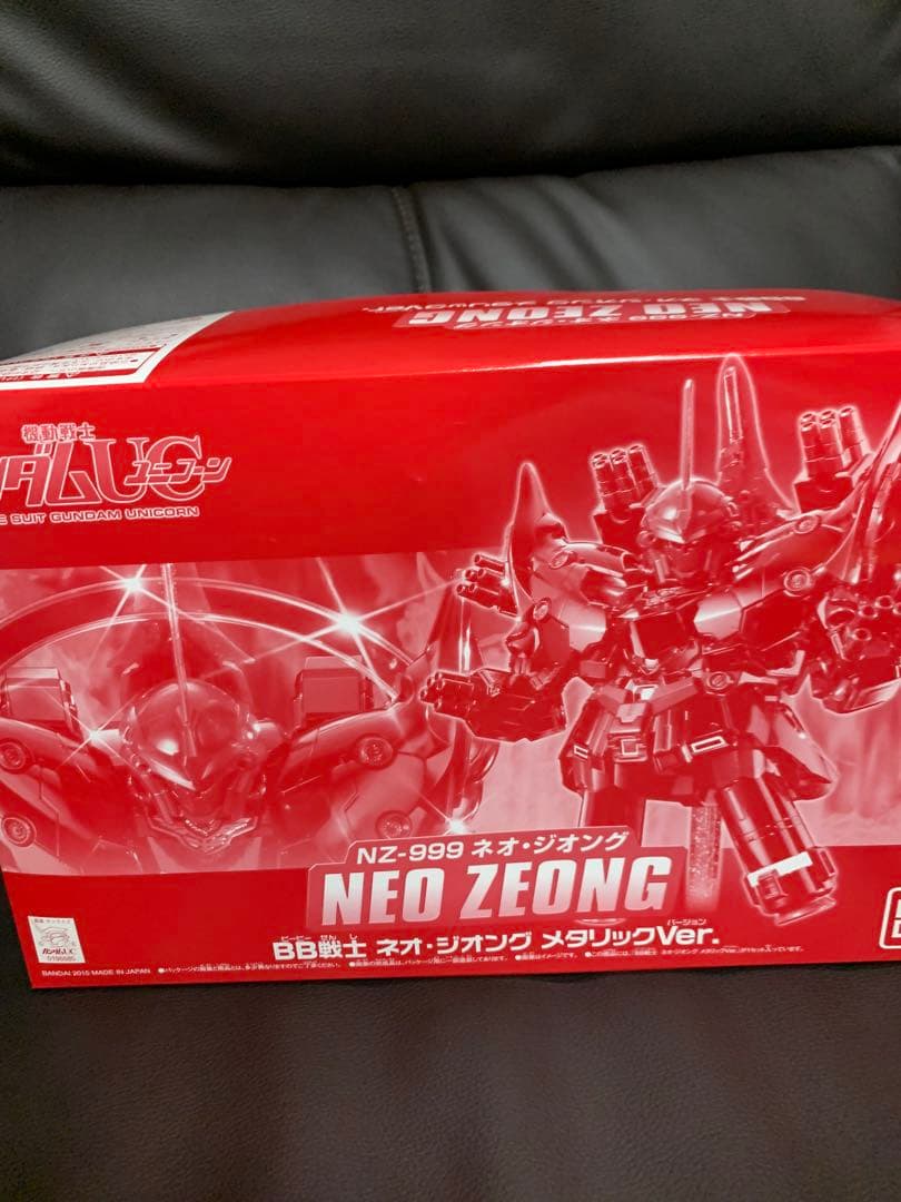 bb戦士 ネオ・ジオング メタリック ver 未組立 - メルカリ