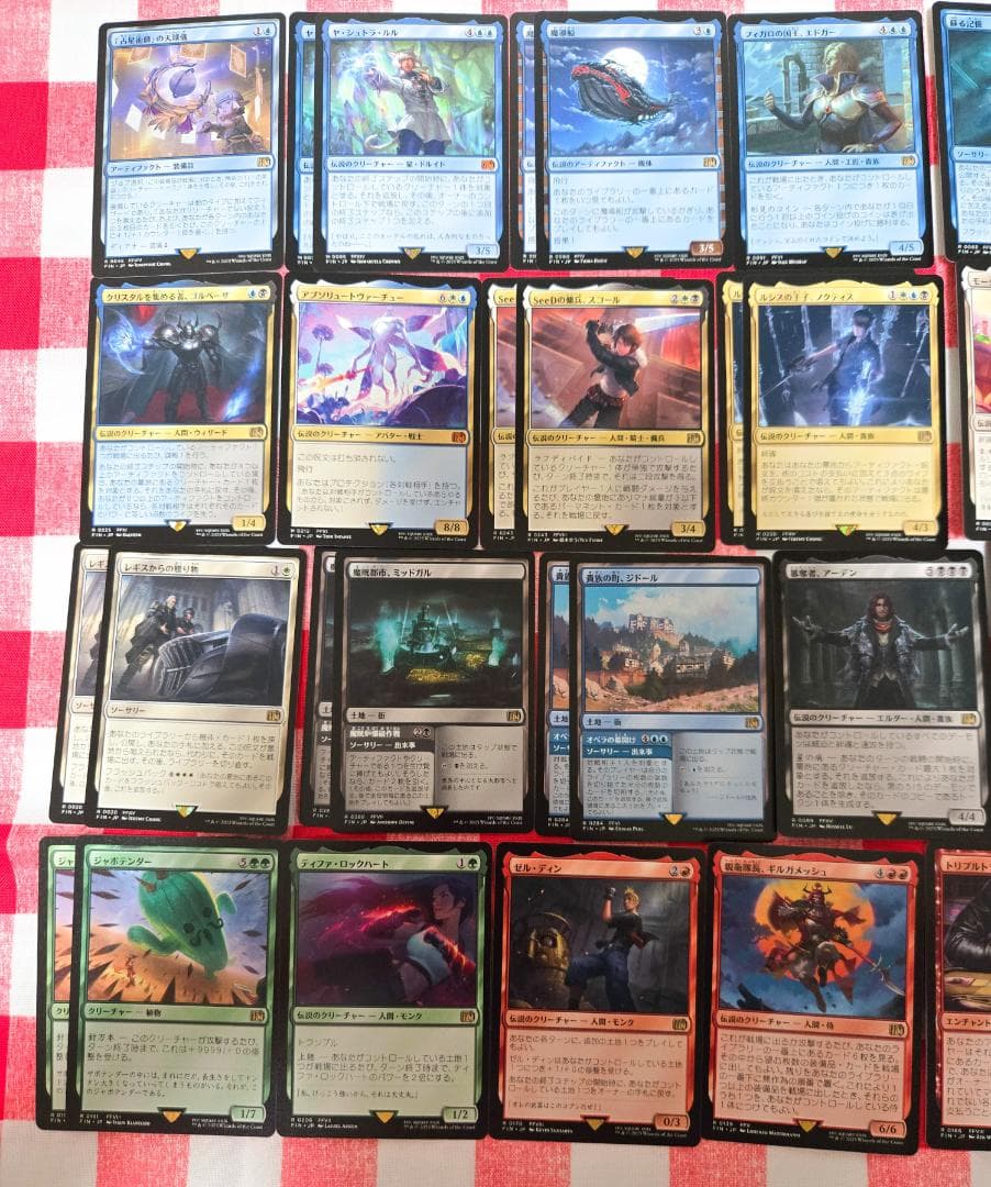 MTG FF ベーシックブースター まとめ売り 712枚セット - マジック：ザ