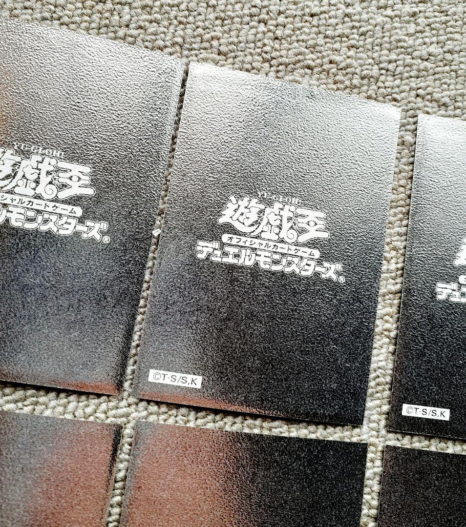 遊戯王カード Vジャンプ 定期購読特典カード VJMP-JP - メルカリ