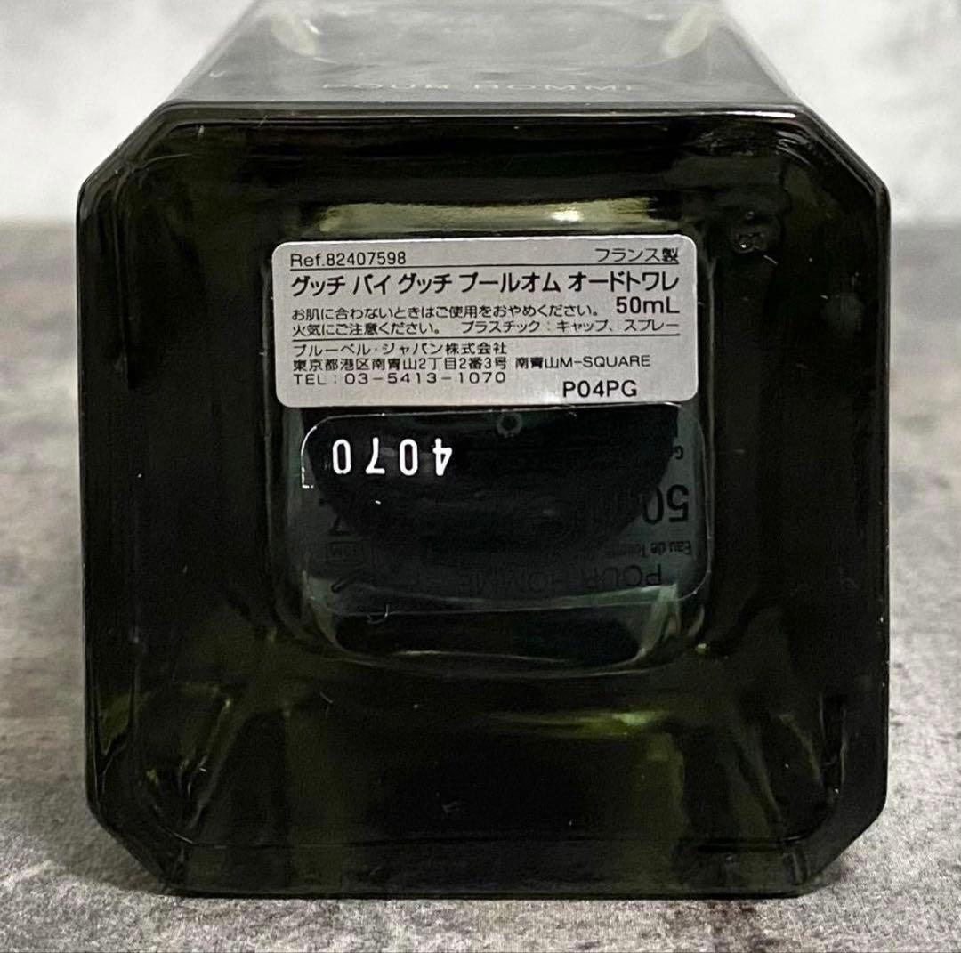 グッチ バイ グッチ プールオム EDT 50 廃盤 - メルカリ