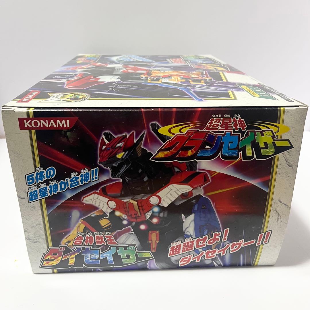コナミ 超星神グランセイザー 合神獣王 ダイセイザー 箱付き 欠品なし