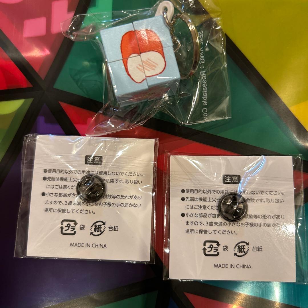 ヨルシカ 前世 ピンバッジ シークレット 2点セット 盗作 ルービック