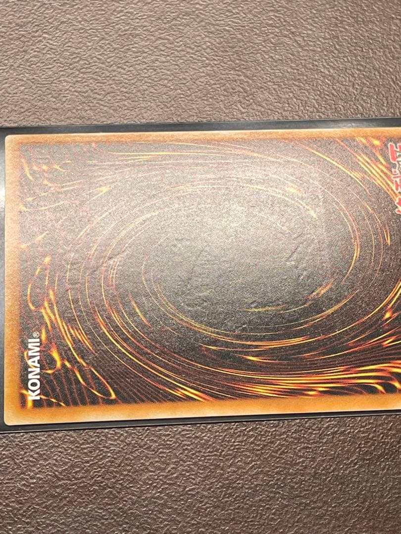 ゆ*に様 【フランス語EU版】青眼の白龍 レリーフ OTS28 OP28 最安値