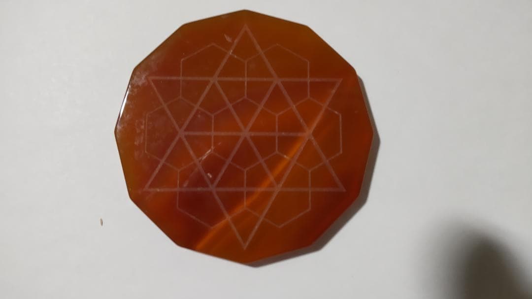 ヒランヤ　プラーナAQM　メノウ製（風呂用）