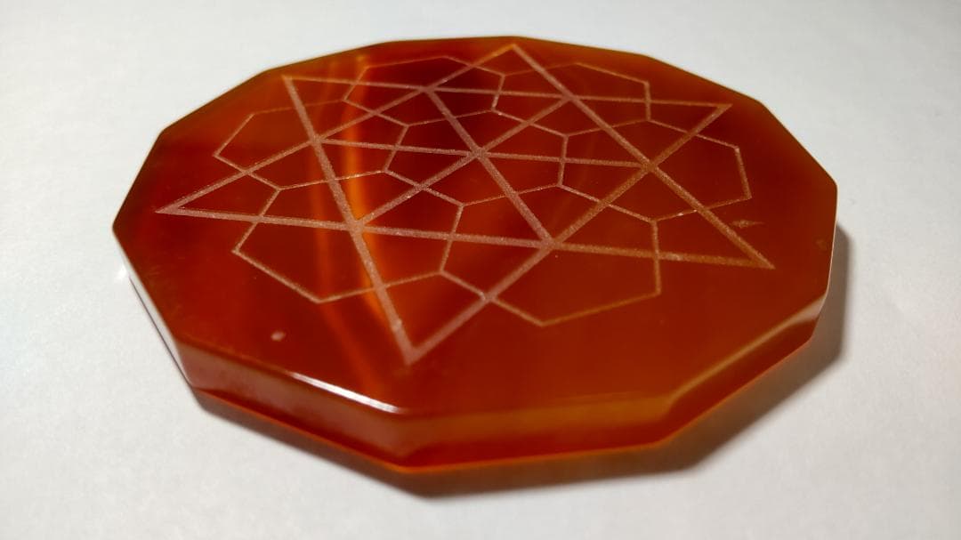 ヒランヤ　プラーナAQM　メノウ製（風呂用）