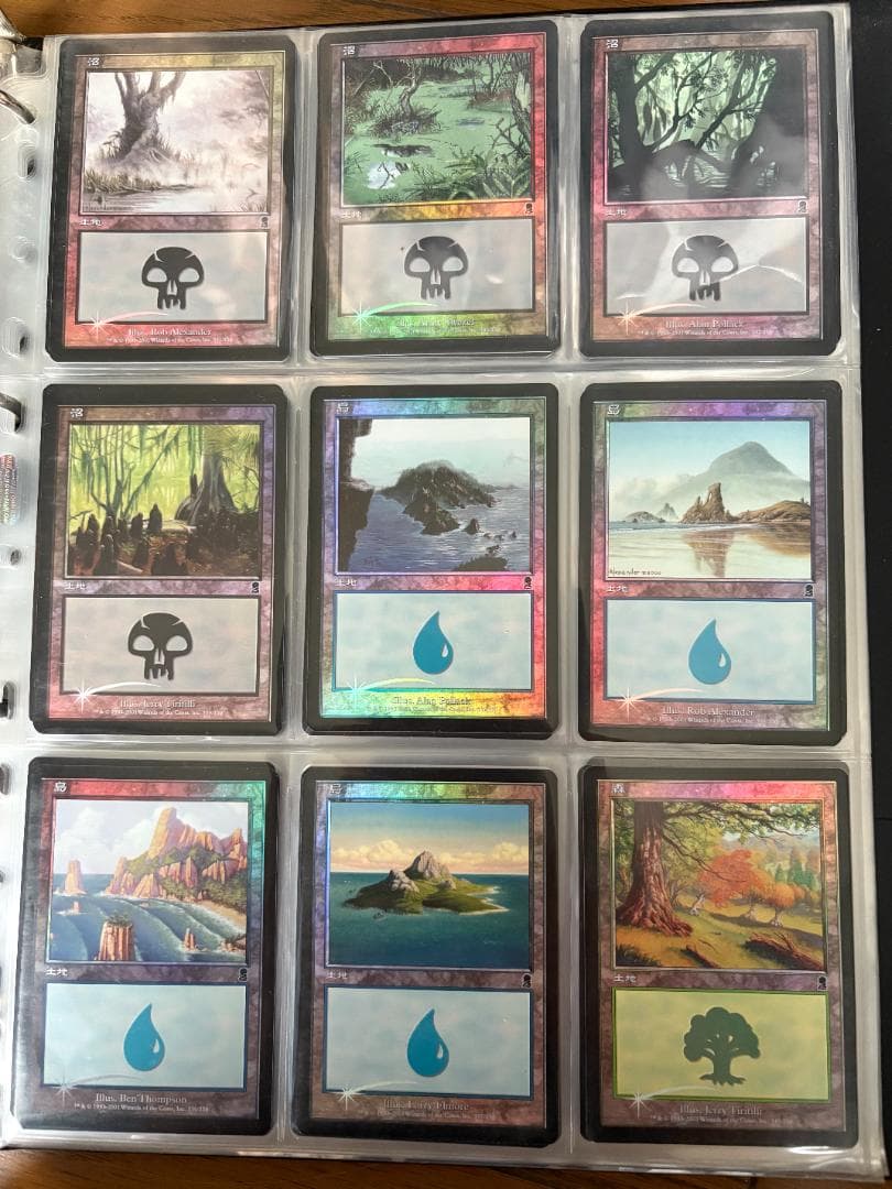 MTG オデッセイブロックコンプリートセット －1枚 MTG オデッセイ