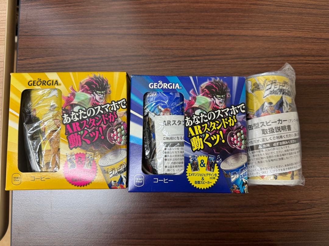 ジョジョ　グッズまとめ売り