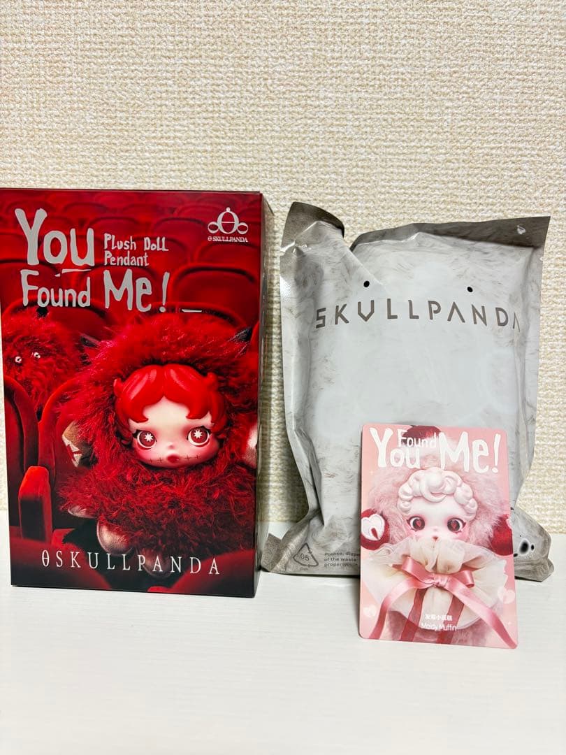 正規品】SKULLPANDA スカルパンダV3 (袋タイプ)お好きな物1点 - メルカリ