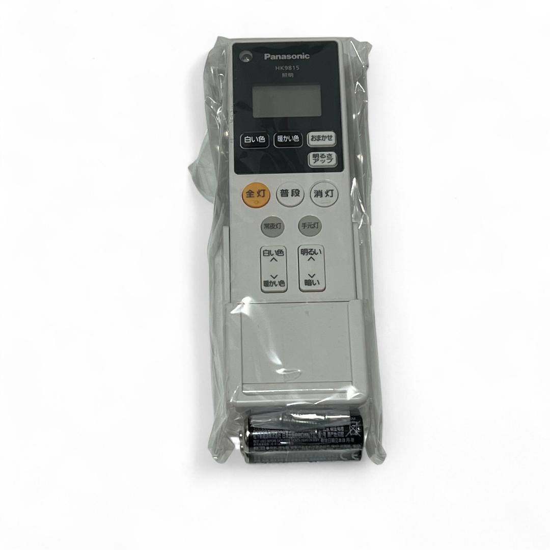 パナソニック 天井直付型 LED シーリングライト リモコン