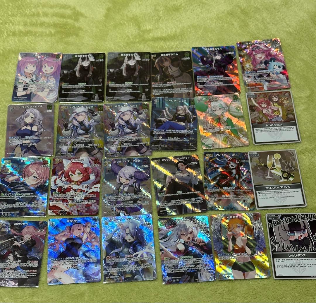 ホロライブ カードゲーム 引退品 総額16万超え - メルカリ