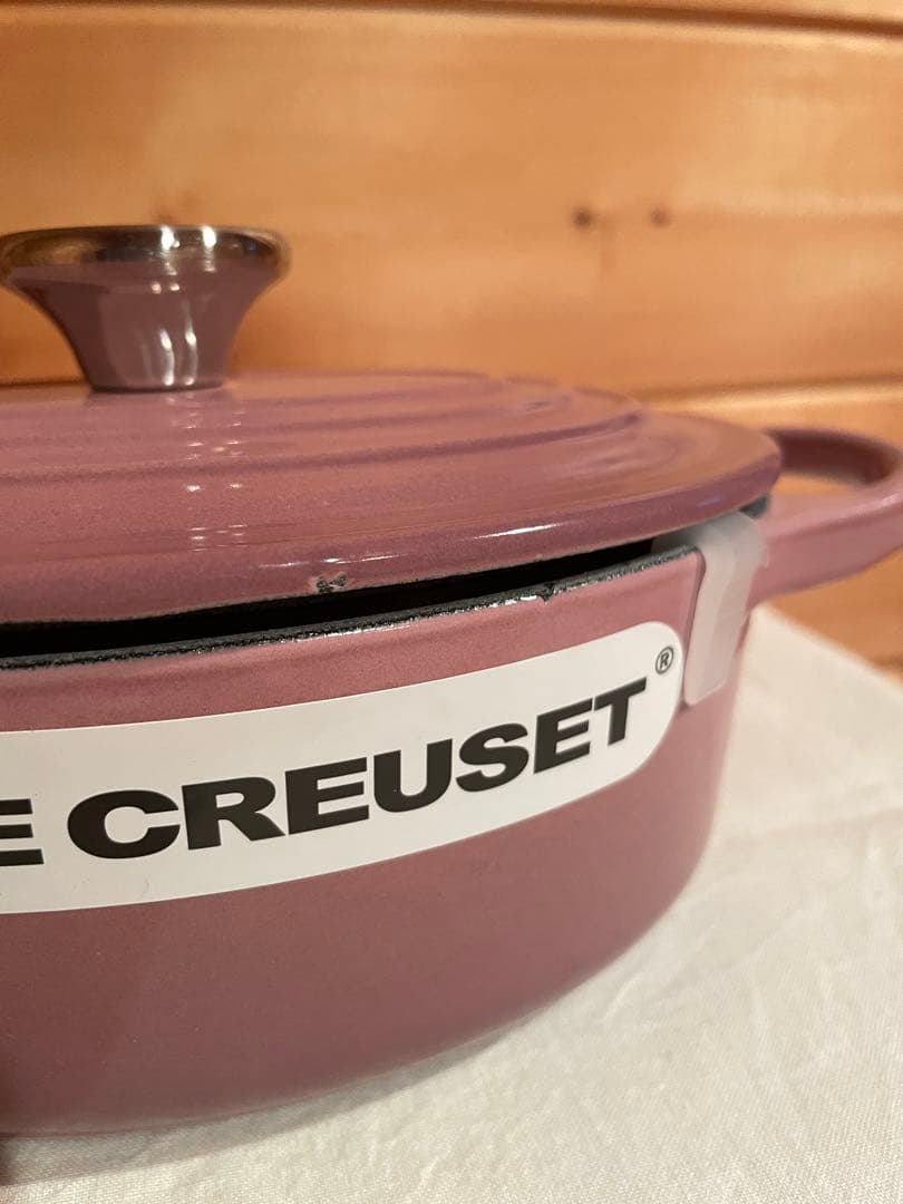 LE CREUSET ホーロー鍋 パープル　17cm MAUVE PINK