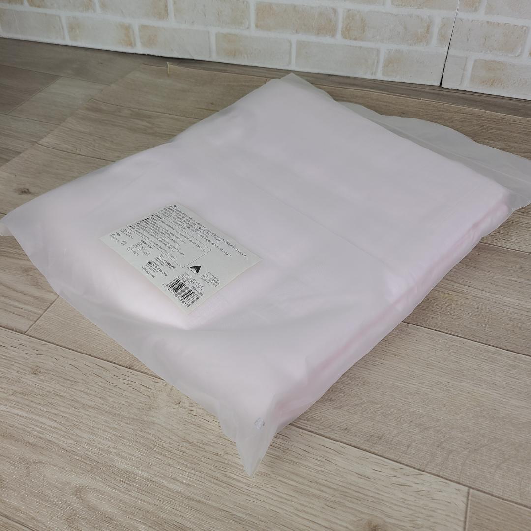 ファイティン 星のやすらぎ ふんわり6重ガーゼケット