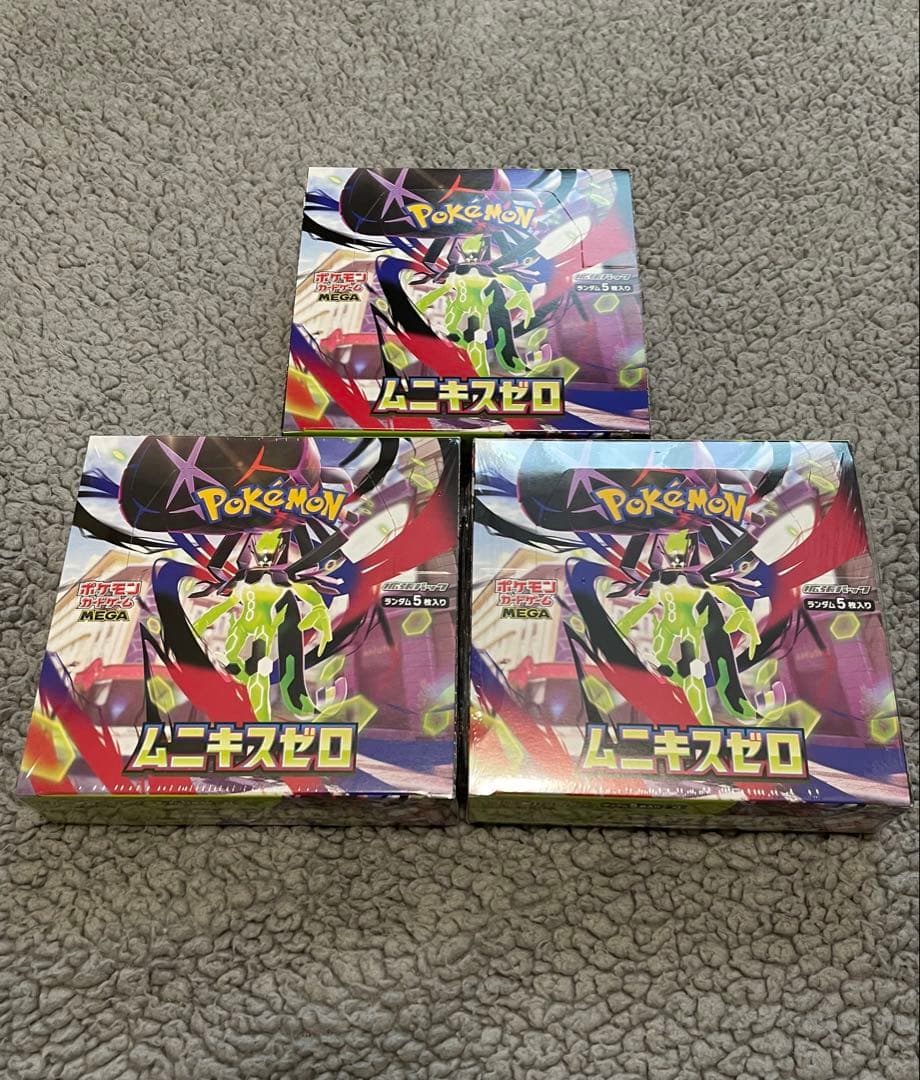 ムニキスゼロ 3BOX スタートデッキ100 3BOX 新品 ポケモンカード