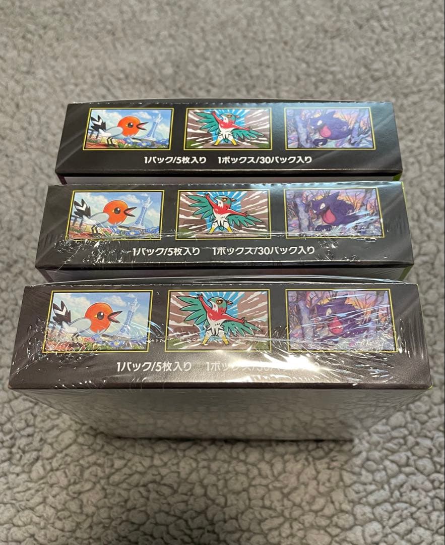 ムニキスゼロ 3BOX スタートデッキ100 3BOX 新品 ポケモンカード