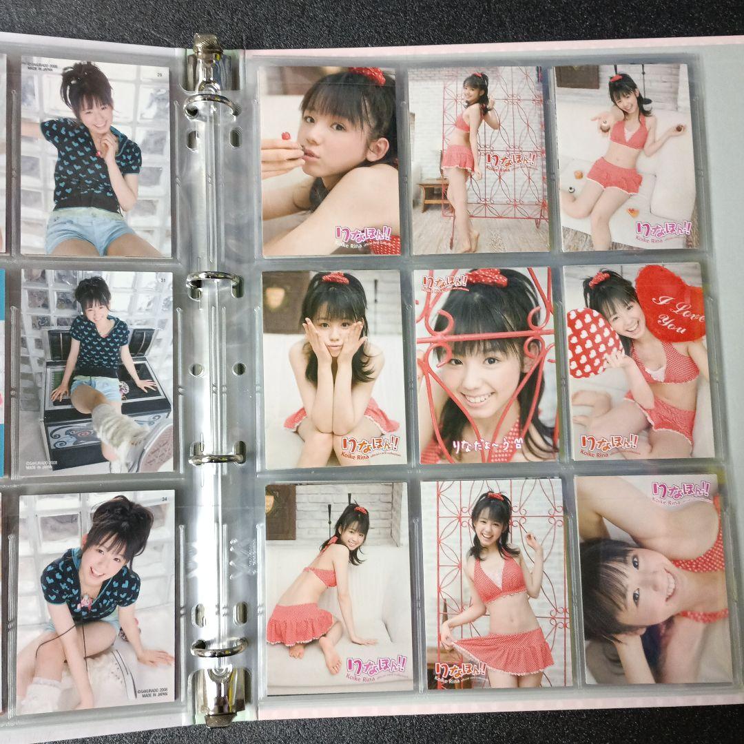 さくら堂2008小池里奈 SP込みコンプリートとバインダー89種類