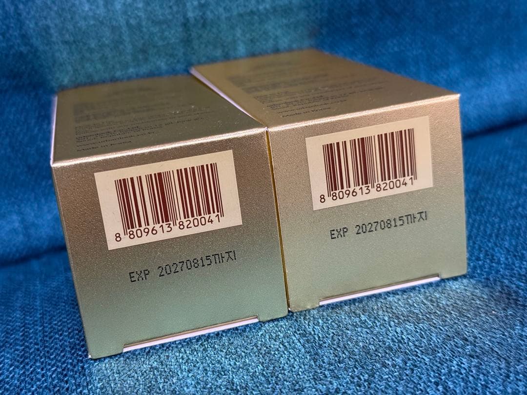 BOTOCAREボトケアのアンチエイジング無敵美容液 2本セット