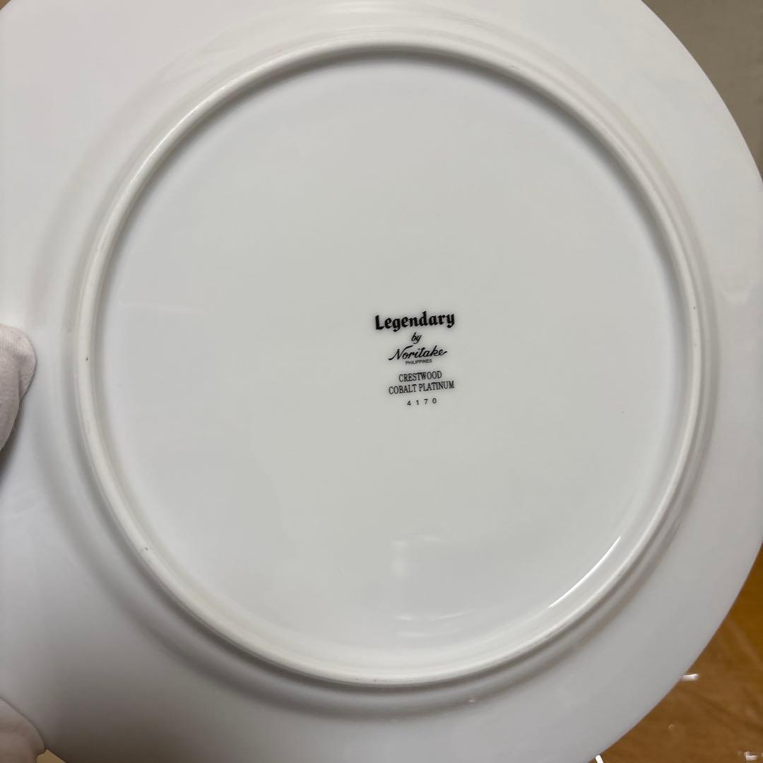 Noritake ノリタケ クレストウッド コバルトプラチナ 27cmプレート