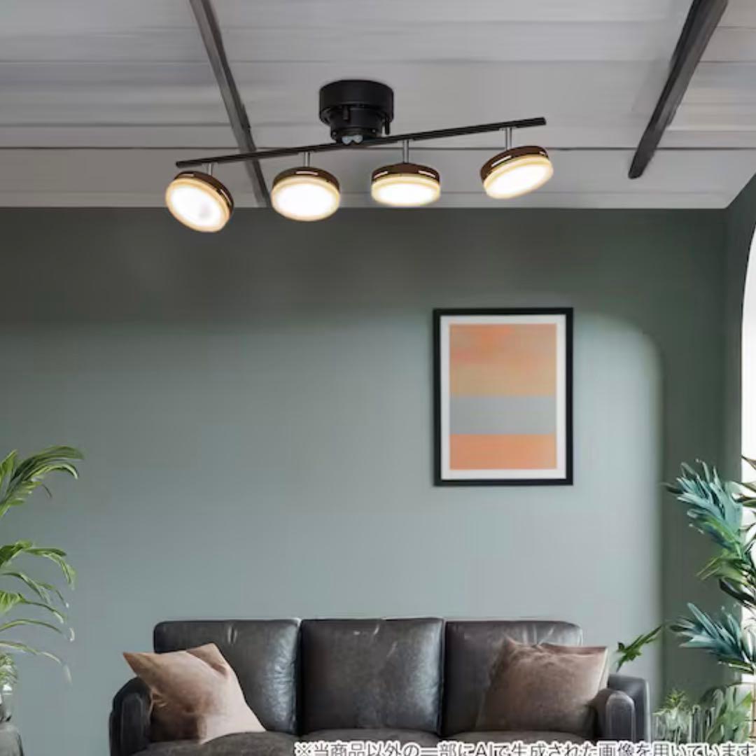 LEDシーリングライト 4灯 調光・調色機能付き14,990円→10,000円